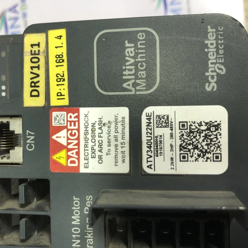 Product Name: ATV340U22N4E Schneider thumbnail 9